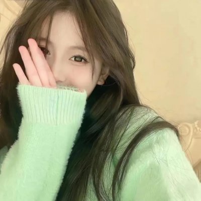 心生爱慕却迟迟不敢